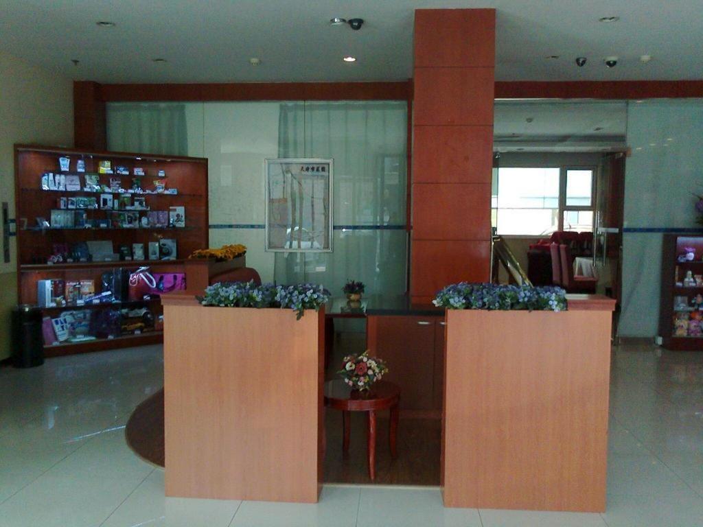 Hanting Hotel Tianjin Youyi Road Exterior foto